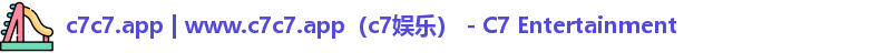 c7c7.app
